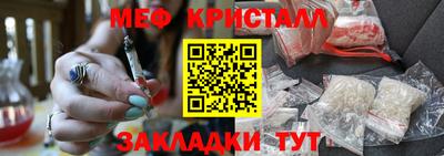 альфа пвп VHQ Новозыбков