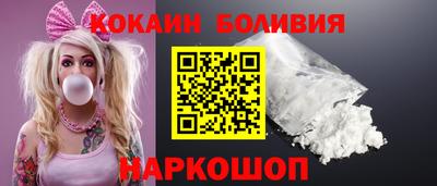 хмурый Новокубанск