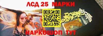 альфа пвп VHQ Новозыбков