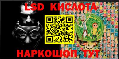 альфа пвп VHQ Новозыбков