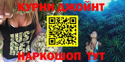 хмурый Новокубанск