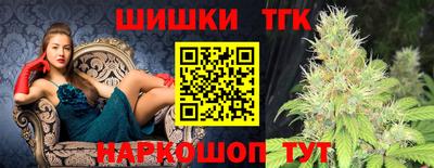 хмурый Новокубанск