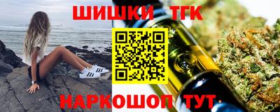 ешки Новодвинск