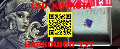альфа пвп VHQ Новозыбков