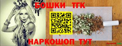 хмурый Новокубанск