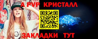 хмурый Новокубанск
