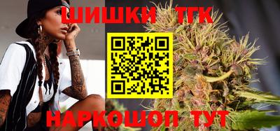 альфа пвп VHQ Новозыбков