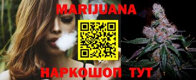 альфа пвп VHQ Новозыбков