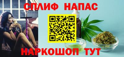 хмурый Новокубанск