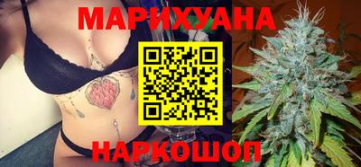 хмурый Новокубанск