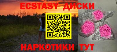 альфа пвп VHQ Новозыбков