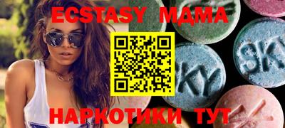 ешки Новодвинск