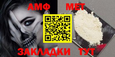 хмурый Новокубанск