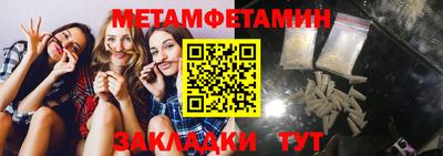 ешки Новодвинск