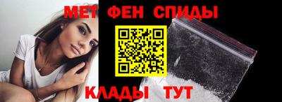 ешки Новодвинск