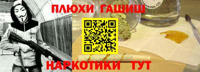 хмурый Новокубанск