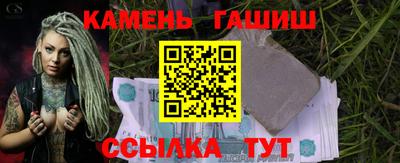 хмурый Новокубанск
