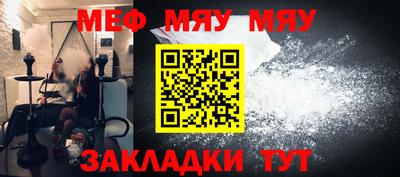 хмурый Новокубанск