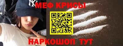ешки Новодвинск