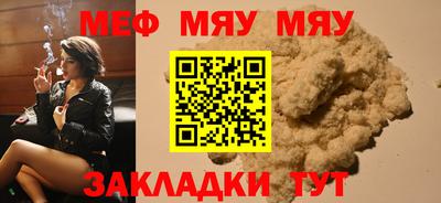 хмурый Новокубанск