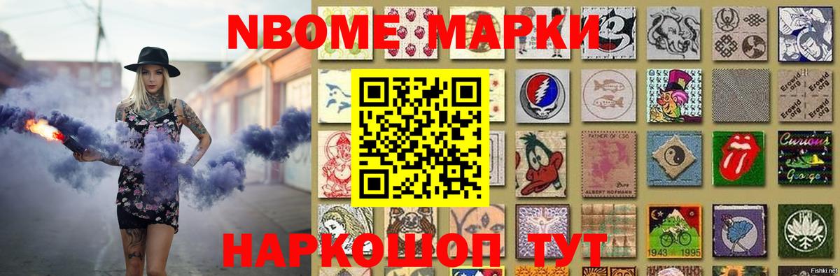 Лсд 25 экстази ecstasy  Вход с VPN  Рузаевка  Лсд 25 экстази кислота 