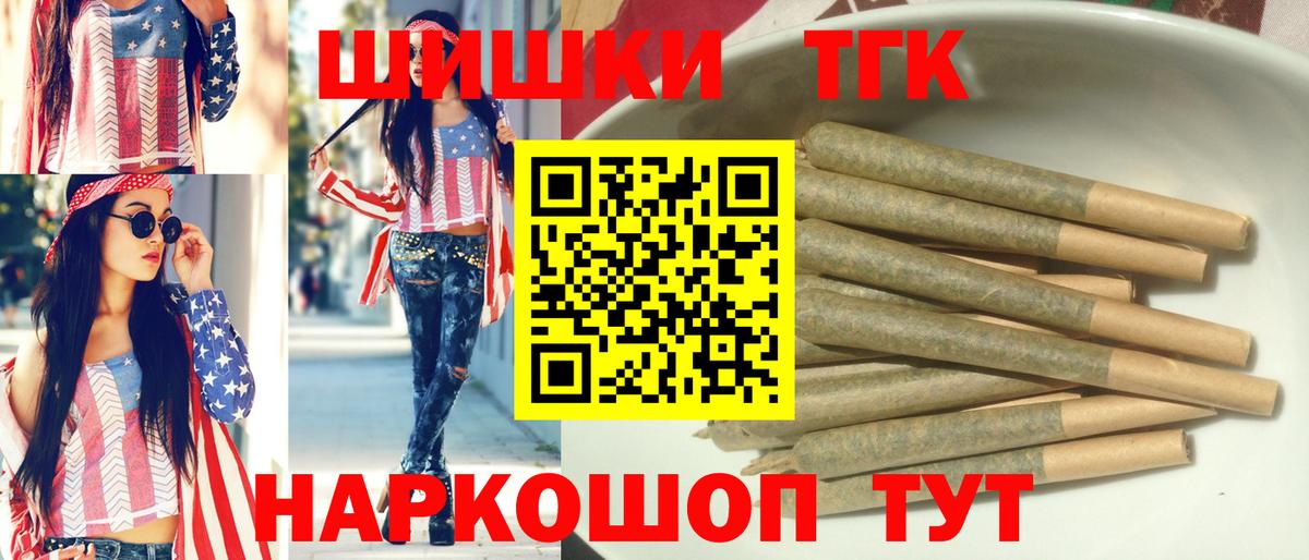 Конопля ГИДРОПОН Рузаевка